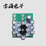 TCM forklift Capacitor board N61F30831 181U2_62421